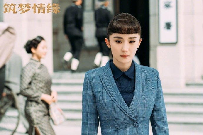 Dương Mịch sắp tham gia dự án khủng của Chính Ngọ?