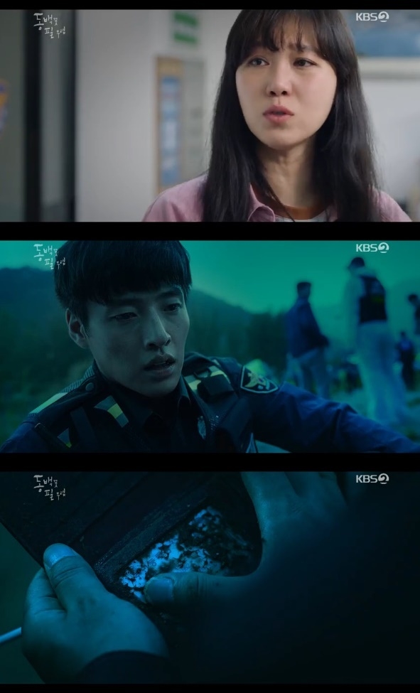 Drama của Gong Hyo Jin và Kang Ha Neul rating tăng cao