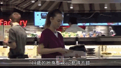 Hoa hậu gây bão TVB một thời đi làm nhân viên spa để mưu sinh