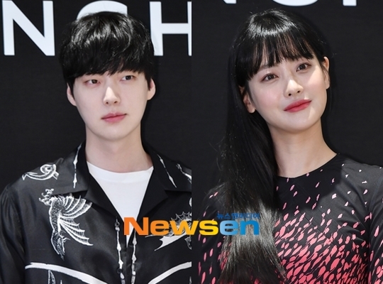 Ahn Jae Hyun và Oh Yeon Seo tươi tắn khi cùng đọc kịch bản phim mới