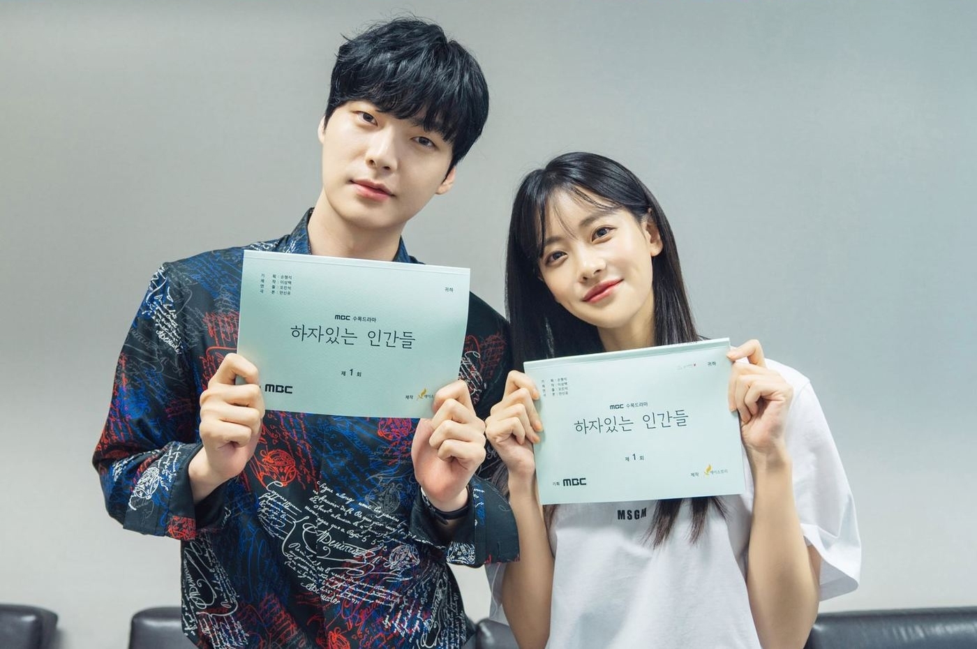 Goo Hye Sun tiếp tục tố cáo công ty quản lý của Ahn Jae Hyun trên MXH