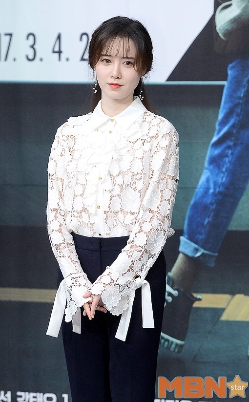 Goo Hye Sun tiếp tục tố cáo công ty quản lý của Ahn Jae Hyun trên MXH