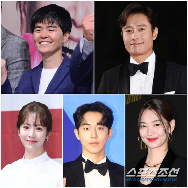 Lee Byung Hun, Han Ji Min, Nam Joo Hyuk, Shin Min Ah đóng drama mới