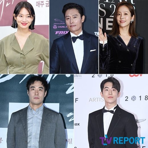 Lee Byung Hun, Han Ji Min, Nam Joo Hyuk, Shin Min Ah đóng drama mới