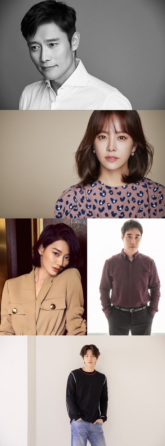 Lee Byung Hun, Han Ji Min, Nam Joo Hyuk, Shin Min Ah đóng drama mới