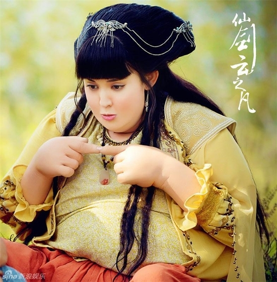 1001 cách giả xấu của dàn tiểu hoa hàng đầu Hoa ngữ