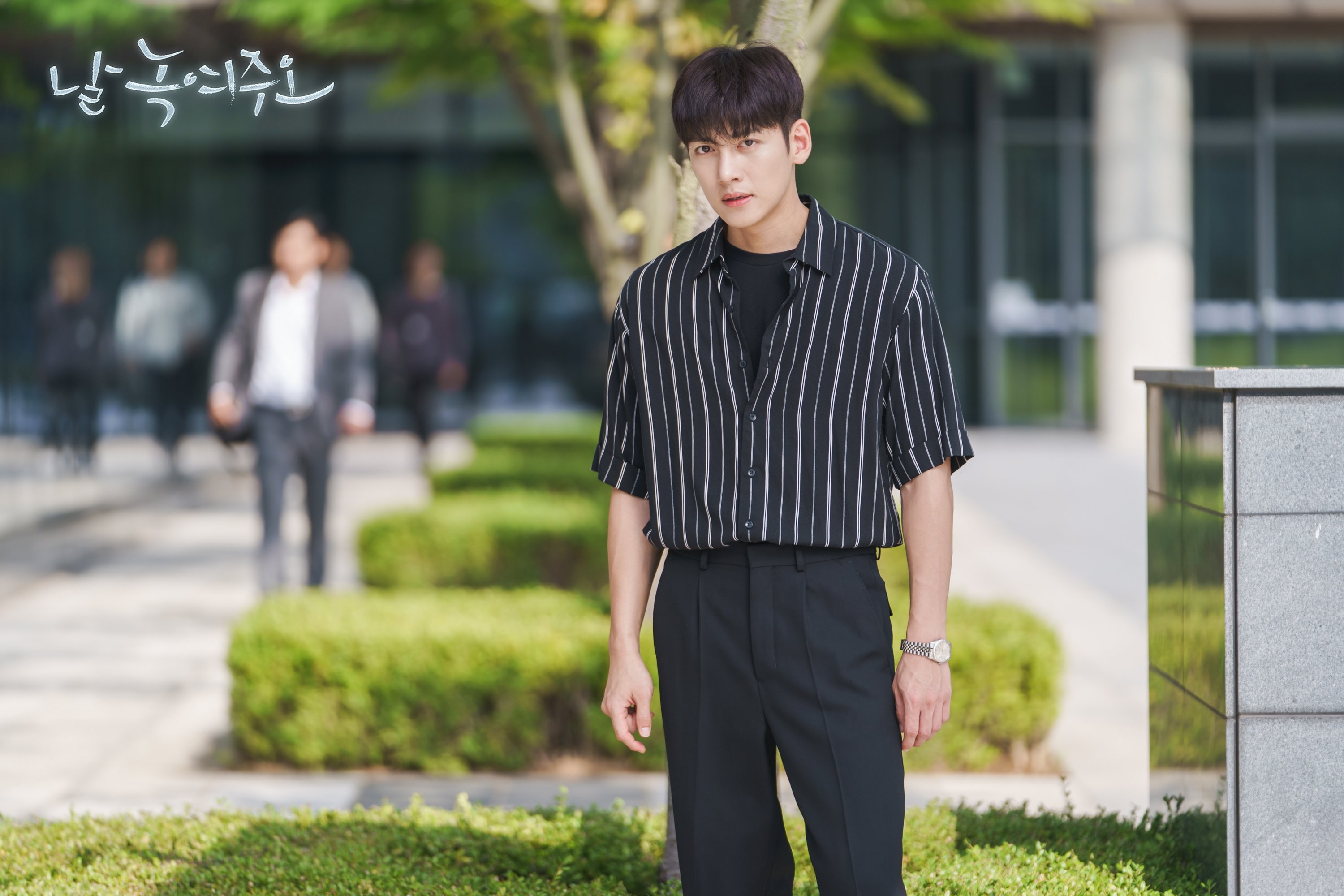 3 câu thoại đáng nhớ của Ji Chang Wook trong những tập đầu phim mới