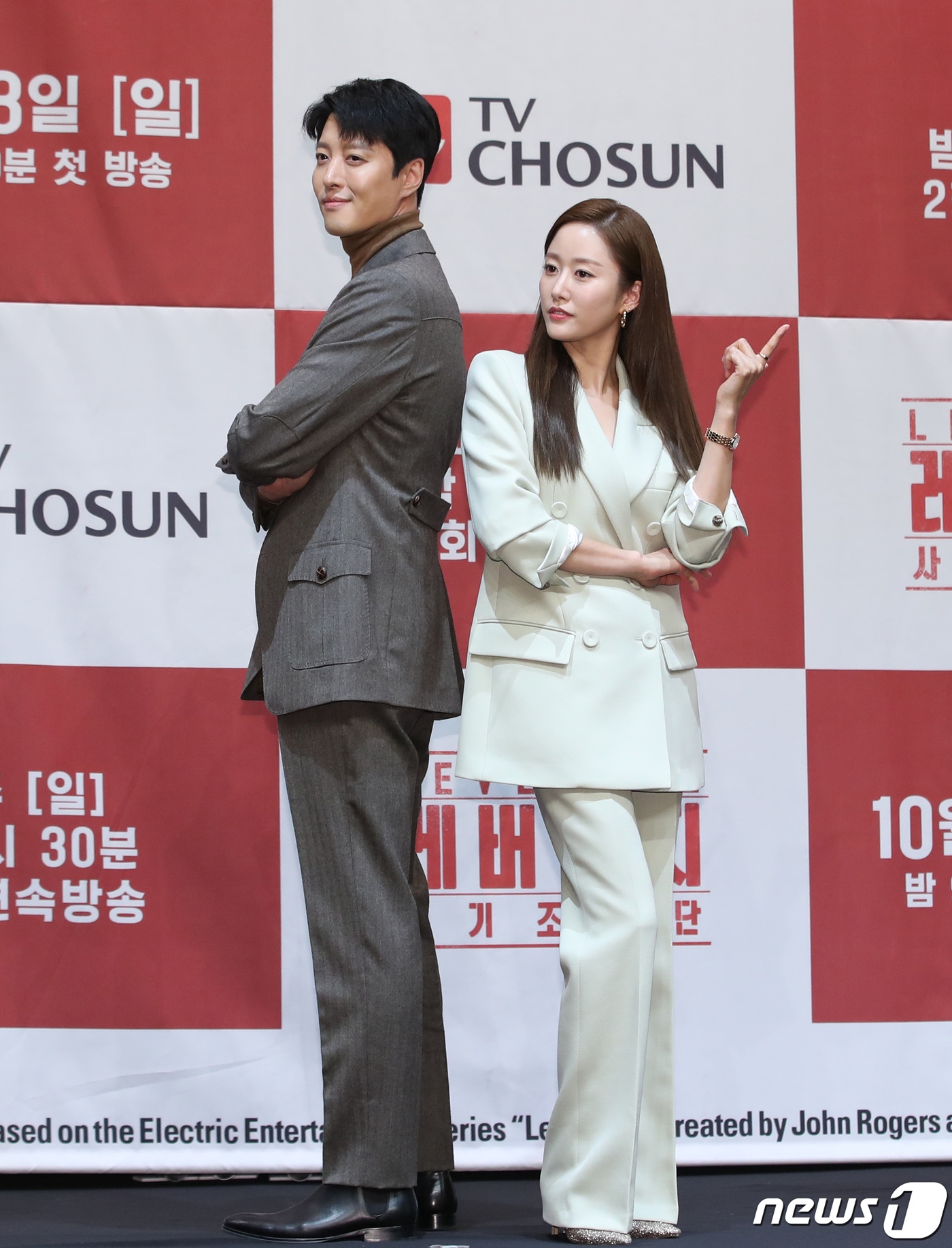 Kim Sae Ron khoe dáng nổi bật trong họp báo drama hành động mới