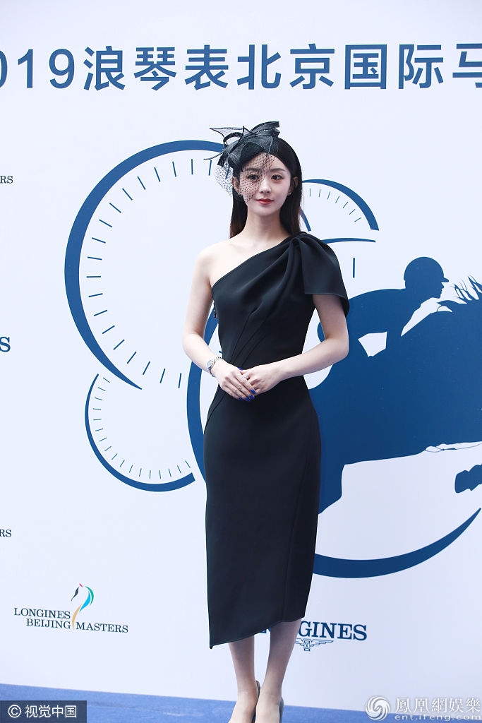 Triệu Lệ Dĩnh hóa tiểu thư đài các, khoe eo thon