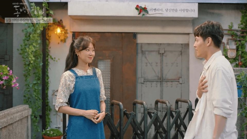 Drama của Gong Hyo Jin bị lên án bóc lột nhân viên làm việc quá sức