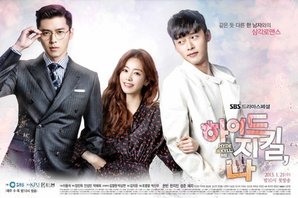 Loạt drama Hàn đề tài bệnh tâm lý ý nghĩa sâu sắc không thể bỏ qua