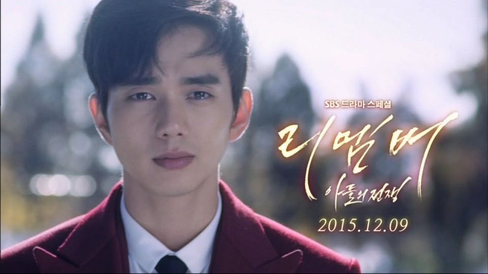 Loạt drama Hàn đề tài bệnh tâm lý ý nghĩa sâu sắc không thể bỏ qua