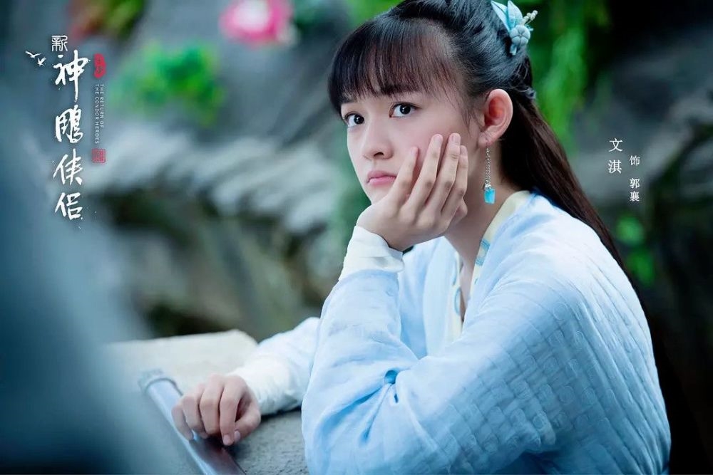 Lý Mạc Sầu lại lấn át nhan sắc Tiểu Long Nữ trong Tân Thần Điêu