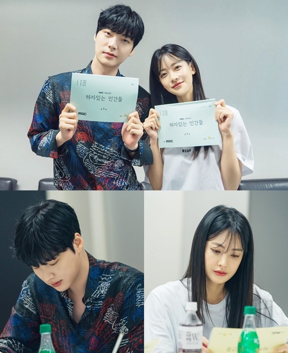 Ahn Jae Hyun và Oh Yeon Seo gây chú ý với tạo hình trong phim mới