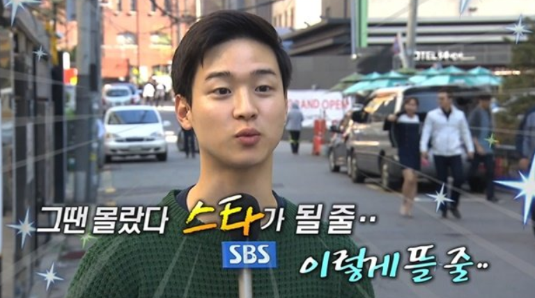 Jang Dong Yoon và câu chuyện quá khứ vào nghề gây chú ý