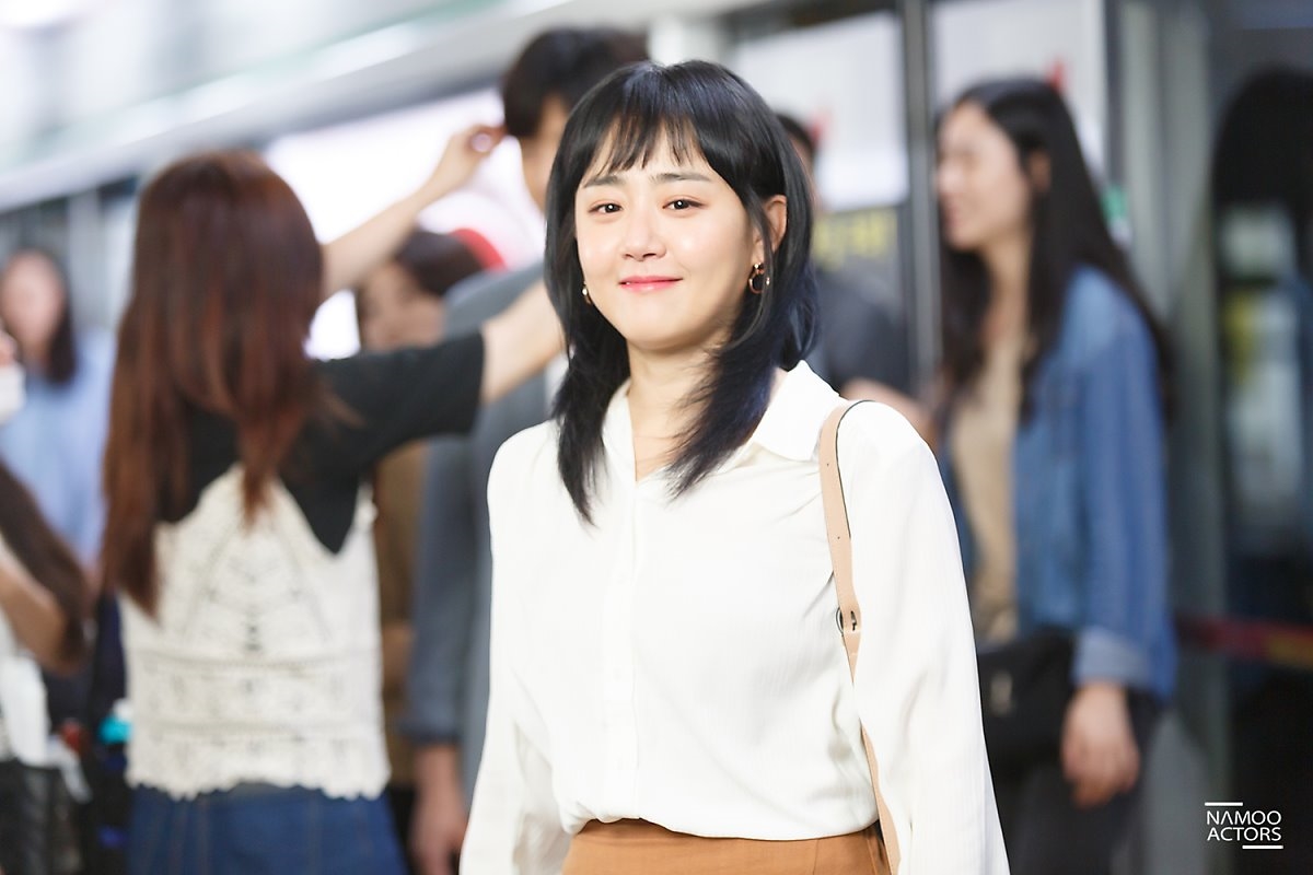 Moon Geun Young trở lại màn ảnh nhỏ sau 4 năm với drama mới