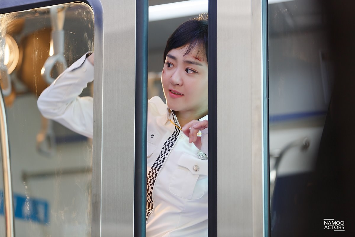 Moon Geun Young trở lại màn ảnh nhỏ sau 4 năm với drama mới