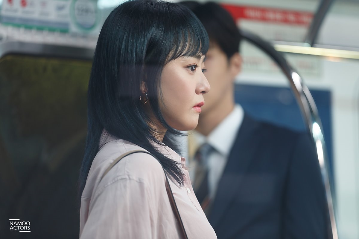 Moon Geun Young trở lại màn ảnh nhỏ sau 4 năm với drama mới
