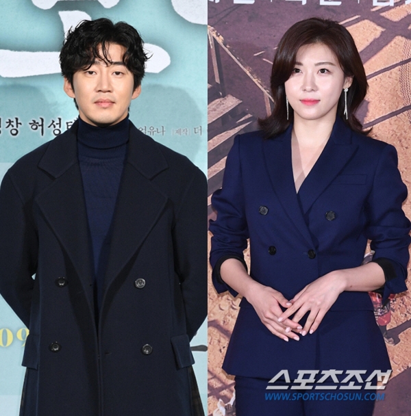 Ha Ji Won - Yoon Kye Sang nổi bật trong tạo hình drama mới