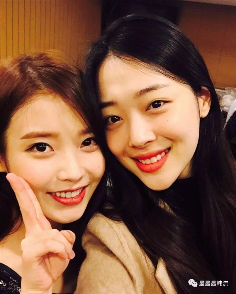 IU thông báo kiện cư dân mạng bình luận ác ý sau sự ra đi của Sulli