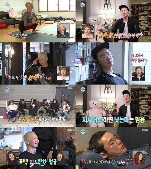 Kim Woo Bin gửi lời khuyên hữu ích cho đồng nghiệp cũng bị ung thư