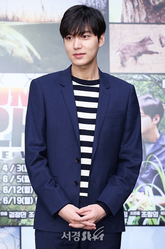 Phim mới của Lee Min Ho và Kim Go Eun chính thức khởi quay
