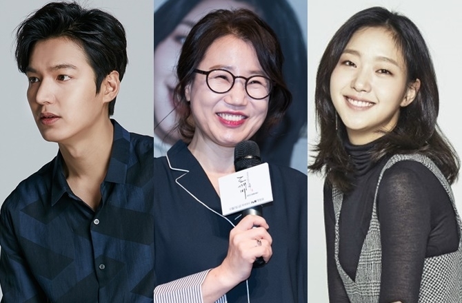 Phim mới của Lee Min Ho và Kim Go Eun chính thức khởi quay