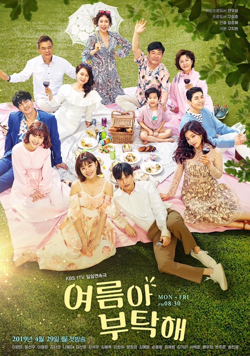 5 drama Hàn lọt top 10 chương trình được yêu thích nhất tháng 10
