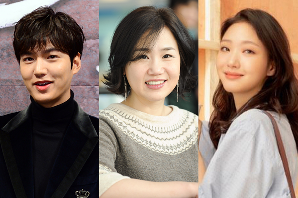 Phim mới của Lee Min Ho và Kim Go Eun chính thức khởi quay