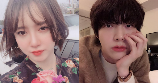 Goo Hye Sun lên báo nói về chuyện ly hôn và động thái của Ahn Jae Hyun