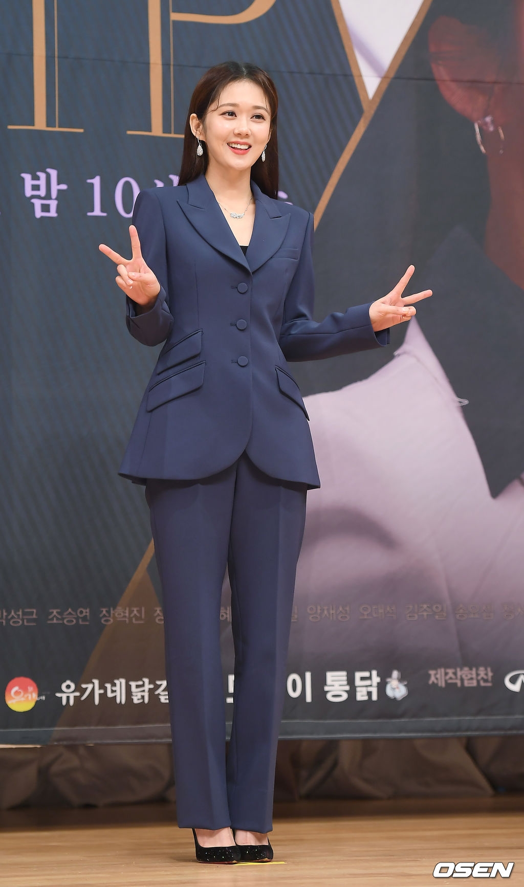 Jang Na Ra và Lee Sang Yoon đẹp đôi trong họp báo drama mới