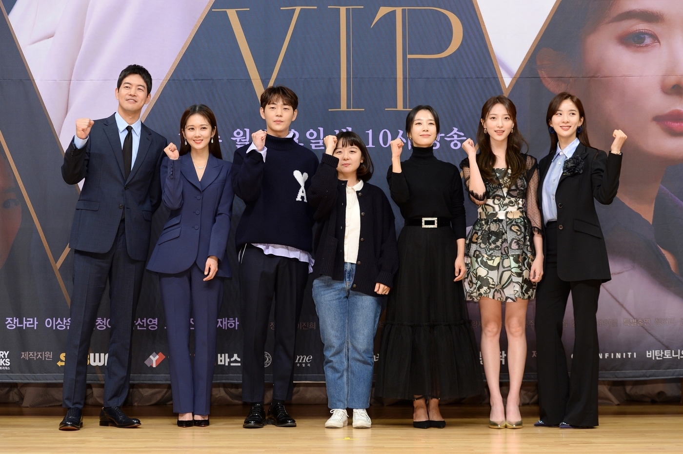 Jang Na Ra và Lee Sang Yoon đẹp đôi trong họp báo drama mới