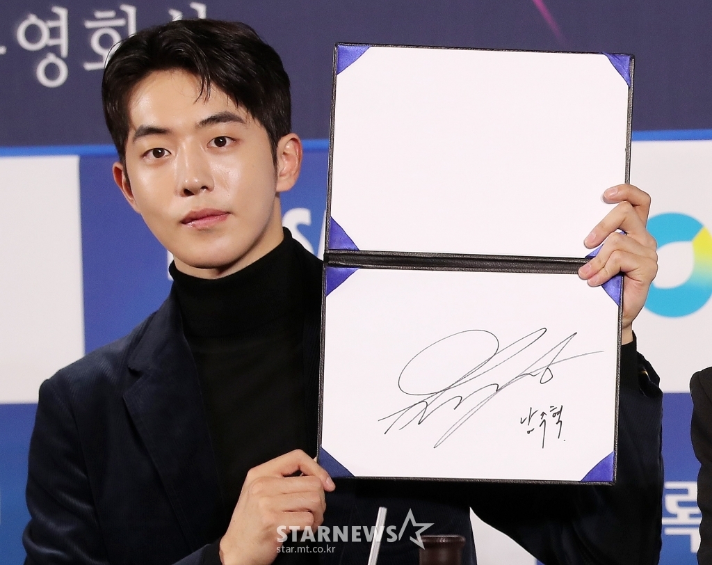 Han Ji Min - Nam Joo Hyuk nhận xét về đối phương sau nhiều lần hợp tác