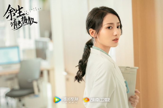 Dư Sinh tung bộ ảnh mới, Dương Tử - Tiêu Chiến hớp hồn netizen