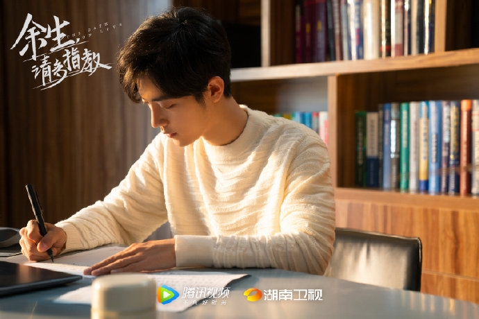 Dư Sinh tung bộ ảnh mới, Dương Tử - Tiêu Chiến hớp hồn netizen
