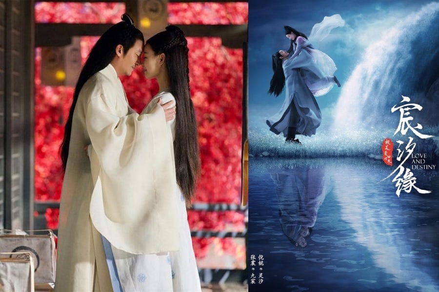 Loạt phim truyền hình Hoa Ngữ làm 'chao đảo' mùa hè 2019