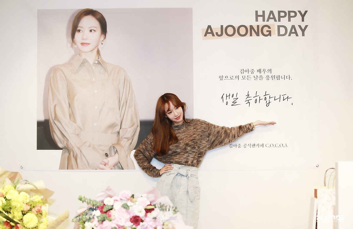 Kim Ah Joong khoe bộ ảnh đón sinh nhật tuổi 37 tươi trẻ, xinh đẹp