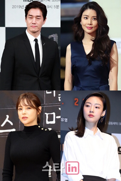 Lee Bo Young tái xuất đóng drama tình cảm mới sau 2 năm?