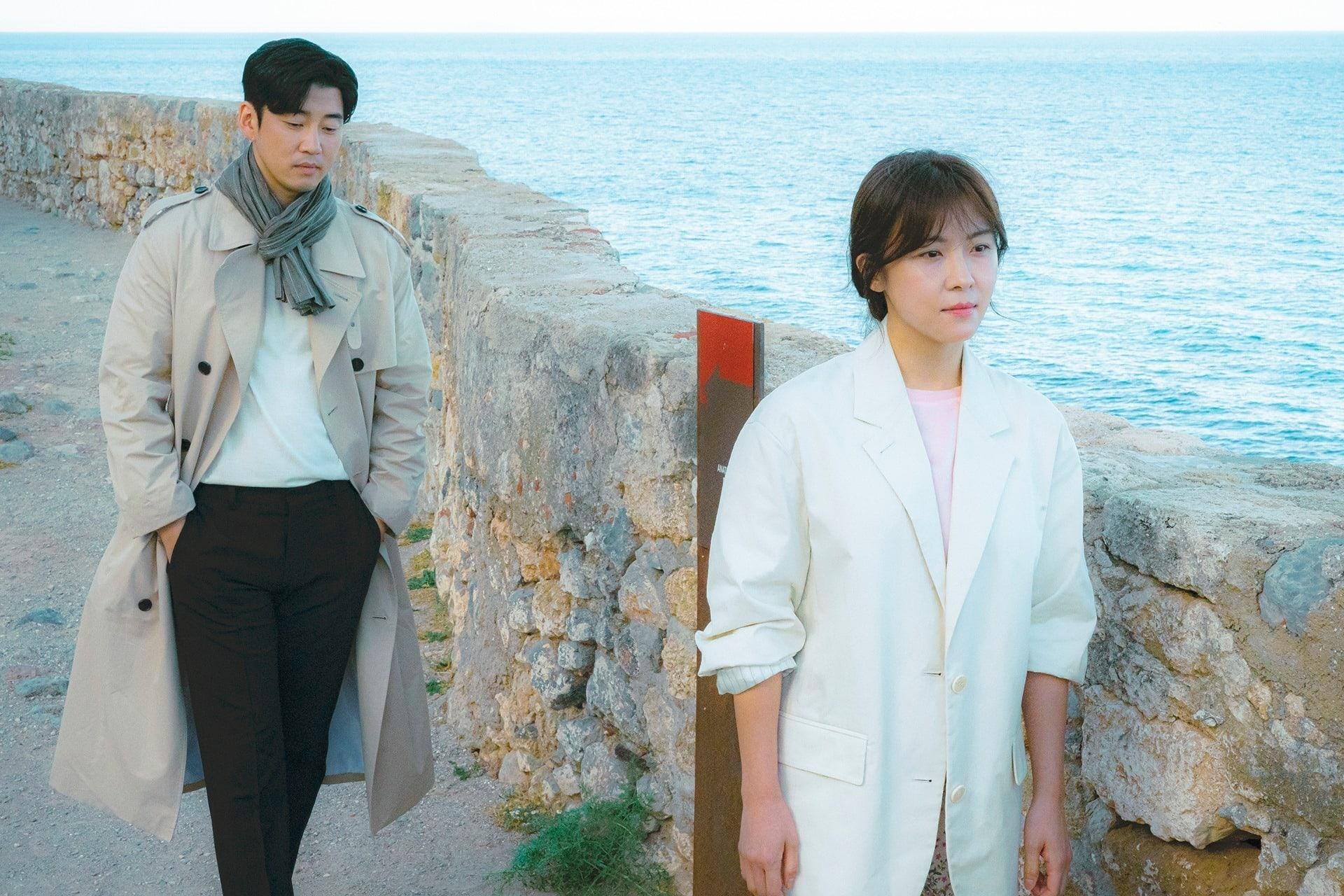 Ha Ji Won sang Việt Nam đầu tháng 11 tham dự sự kiện từ thiện