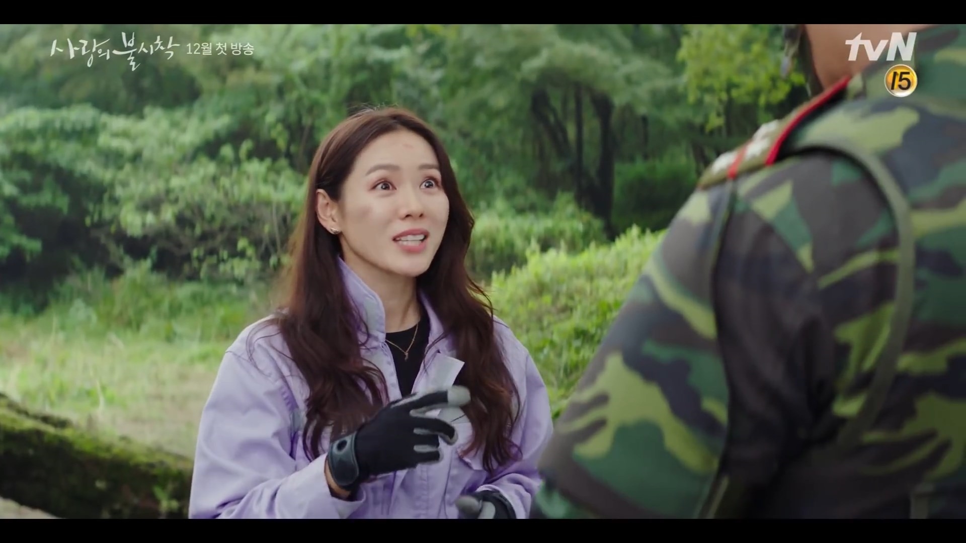 Drama mới của Hyun Bin - Son Ye Jin tung teaser mới cực đáng yêu