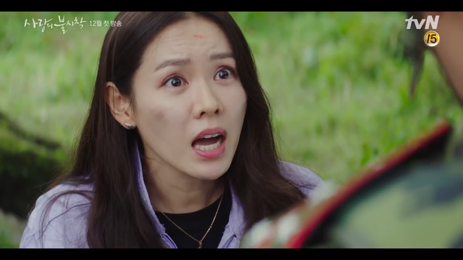 Drama mới của Hyun Bin - Son Ye Jin tung teaser mới cực đáng yêu