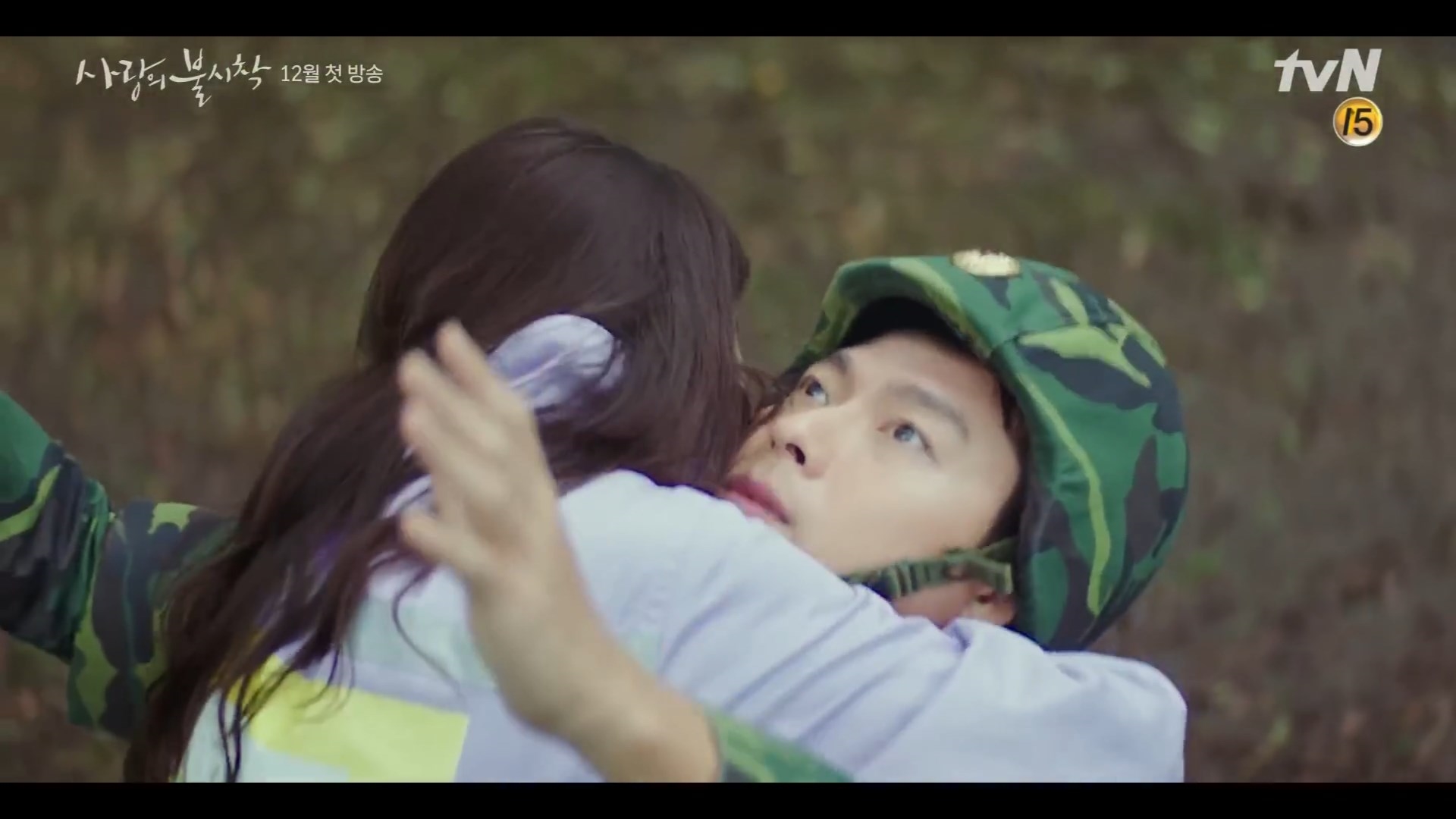 Drama mới của Hyun Bin - Son Ye Jin tung teaser mới cực đáng yêu
