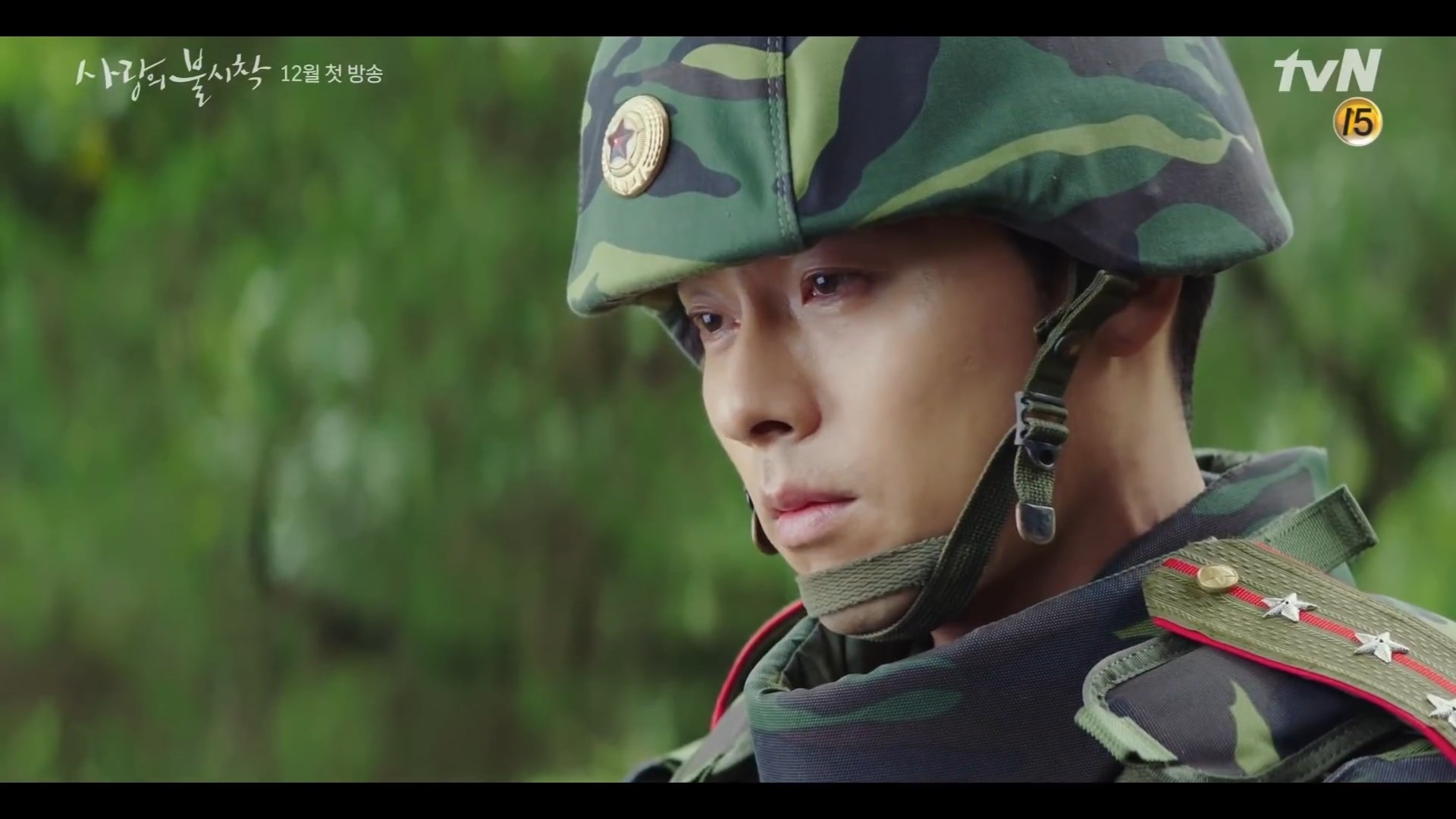 Drama mới của Hyun Bin - Son Ye Jin tung teaser mới cực đáng yêu