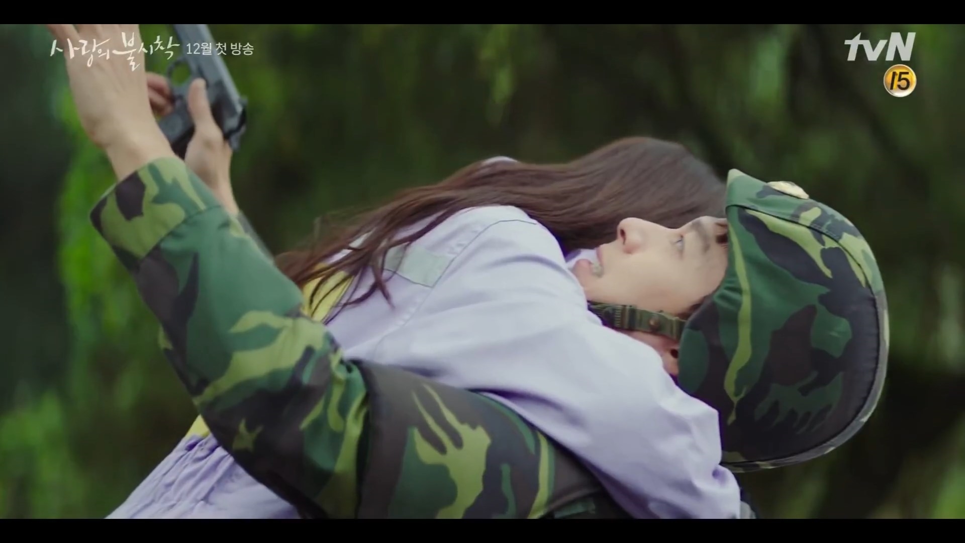 Drama mới của Hyun Bin - Son Ye Jin tung teaser mới cực đáng yêu
