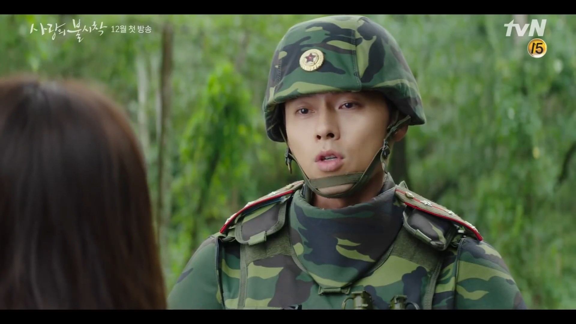 Drama mới của Hyun Bin - Son Ye Jin tung teaser mới cực đáng yêu