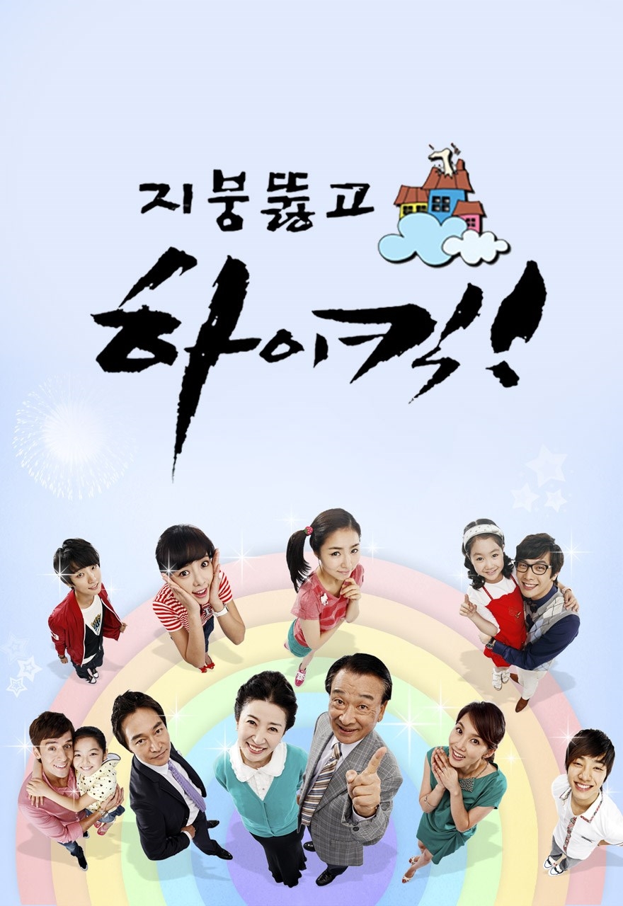 Những drama Hàn mà fan muốn được làm phần tiếp theo nhất