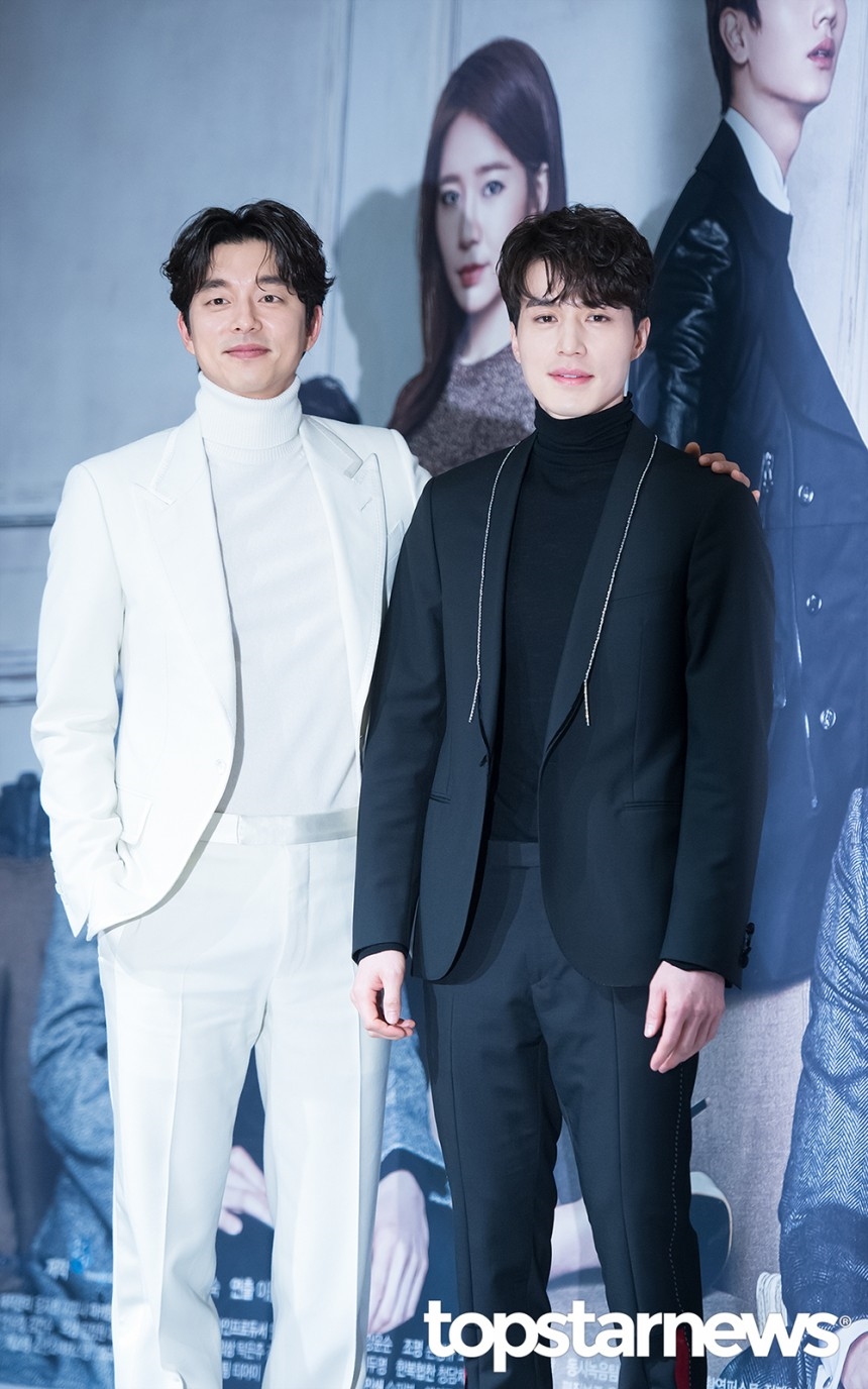 Lee Dong Wook mời Gong Yoo tham gia show truyền hình mới