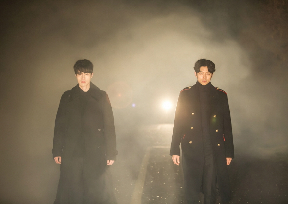 Lee Dong Wook mời Gong Yoo tham gia show truyền hình mới