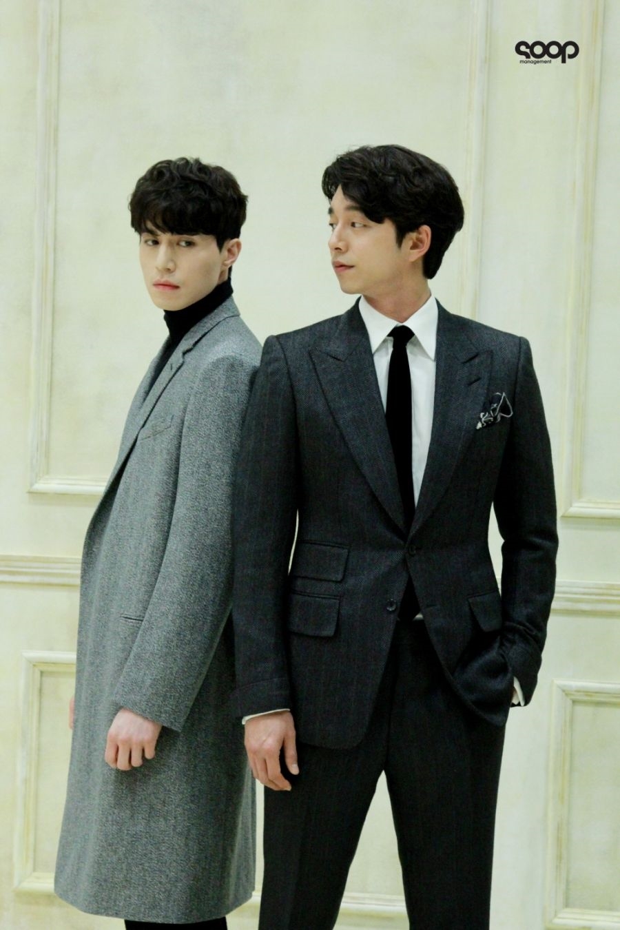 Lee Dong Wook mời Gong Yoo tham gia show truyền hình mới
