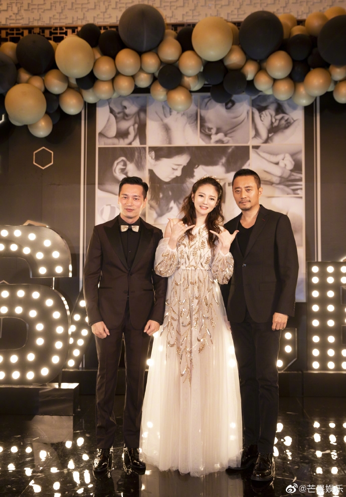 An Dĩ Hiên làm tiệc 120 ngày cho con, mời cả dàn sao đến chung vui